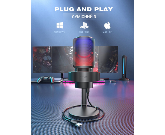 USB-мікрофон FIFINE A8