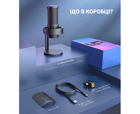 USB-мікрофон FIFINE A8