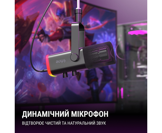 Студийный динамический XLR/USB микрофон FIFINE AM8