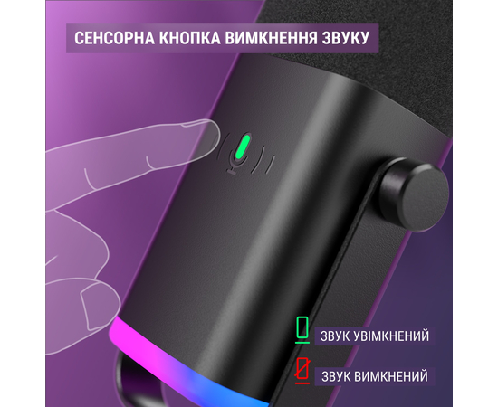 Студийный динамический XLR/USB микрофон FIFINE AM8