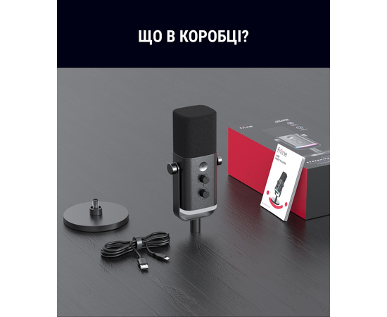 Студийный динамический XLR/USB микрофон FIFINE AM8