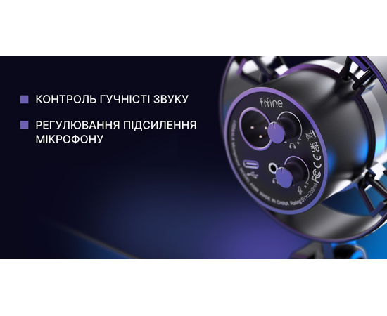Студійний динамічний XLR/USB мікрофон FIFINE K688