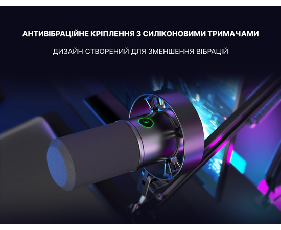 Студійний динамічний XLR/USB мікрофон FIFINE K688