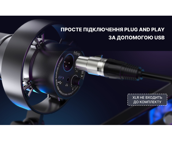 Студійний динамічний XLR/USB мікрофон FIFINE K688