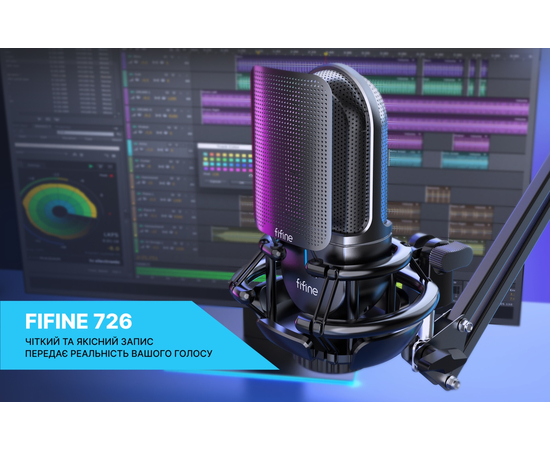 Микрофон для стриминга FIFINE K726 XLR