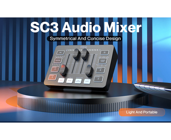 Аудіоінтерфейс / мікшер FIFINE SC3