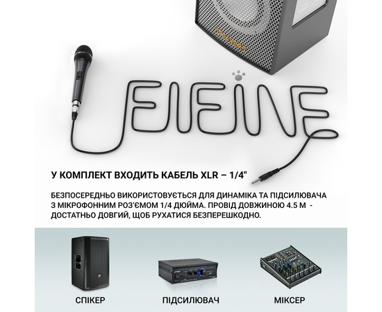 Микрофон для караоке FIFINE K6