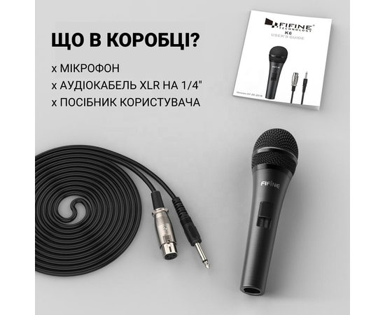 Микрофон для караоке FIFINE K6