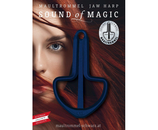 Варган (дрымба) Original Schwarz №8 (65 мм, в подарочной коробке) Blue - 157076 за 0 грн. | 4Club