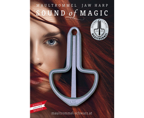 Варган (дрымба) Original Schwarz №8 (65 мм, в подарочной коробке) Silver - 157075 за 832 грн. | 4Club