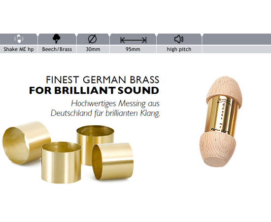 Шейкер Rohema Shake Me hp