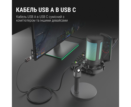 USB-мікрофон FIFINE A6