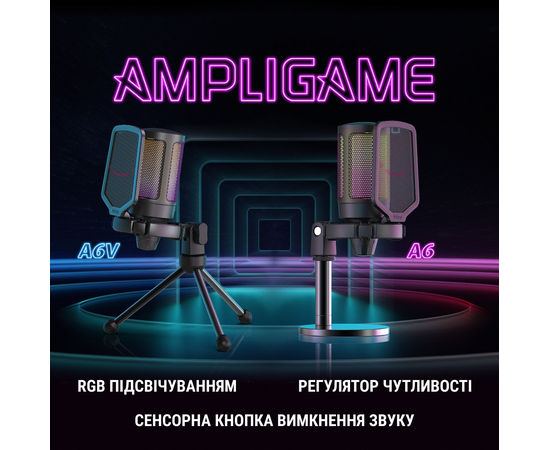 USB-мікрофон FIFINE A6