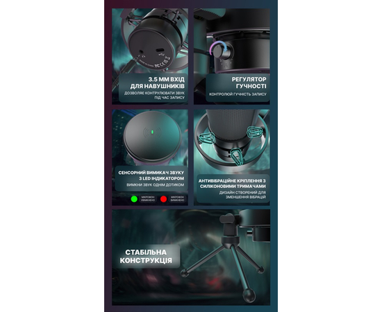 USB-микрофон FIFINE A8V