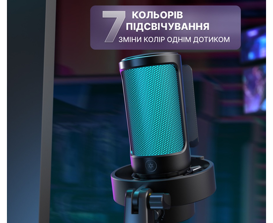 USB-микрофон FIFINE A8V