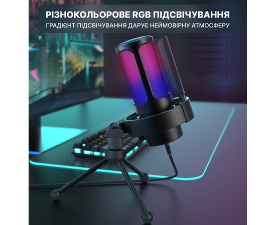 USB-микрофон FIFINE A8V