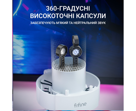Мікрофон для стримінгу FIFINE A9W