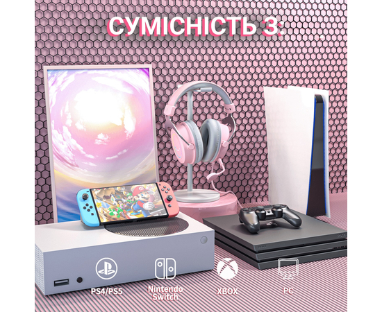 Игровая гарнитура FIFINE H3P