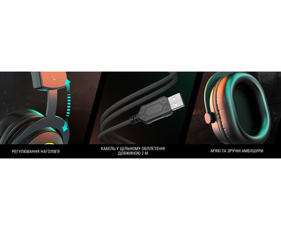 Игровая гарнитура FIFINE H6