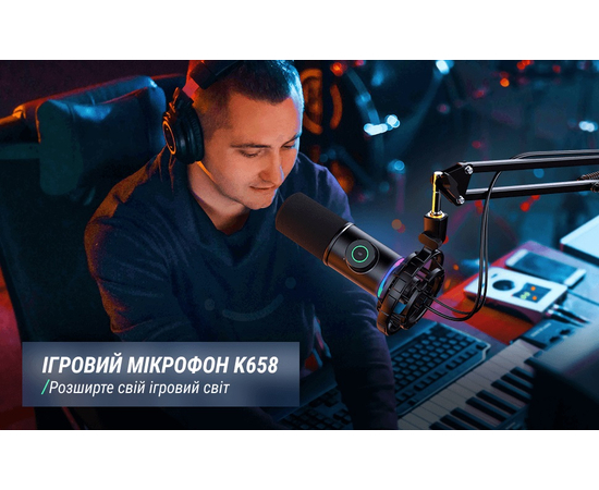 Студийный динамический USB-микрофон FIFINE K658