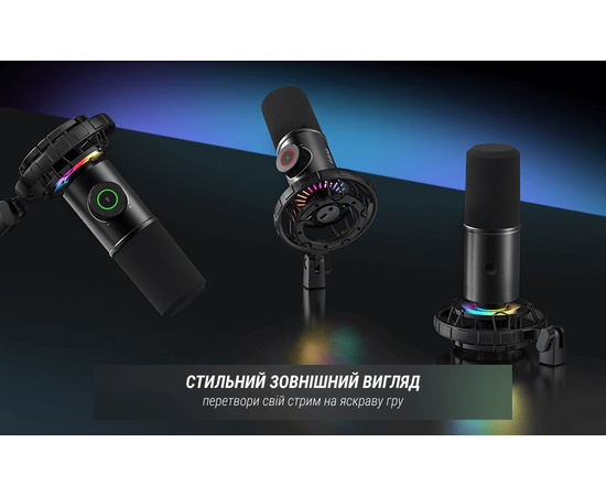 Студийный динамический USB-микрофон FIFINE K658
