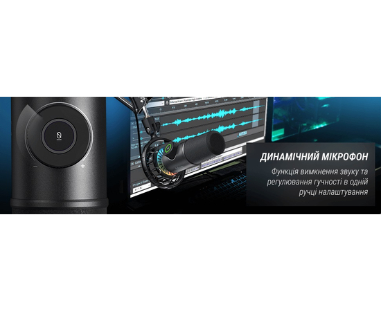 Студийный динамический USB-микрофон FIFINE K658