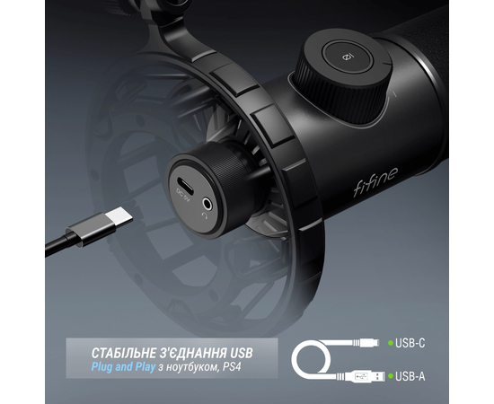 Студийный динамический USB-микрофон FIFINE K658