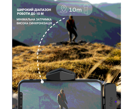 Радіосистема для смартфона з петличним мікрофоном FIFINE M6