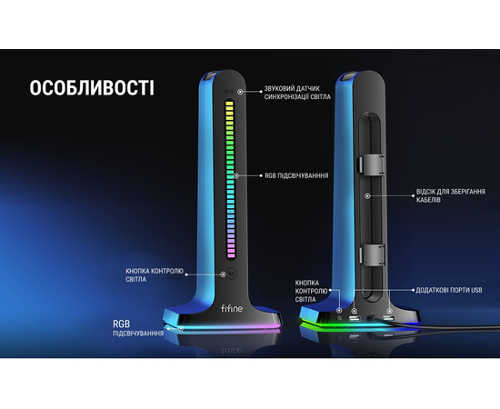 Подставка для наушников FIFINE S3