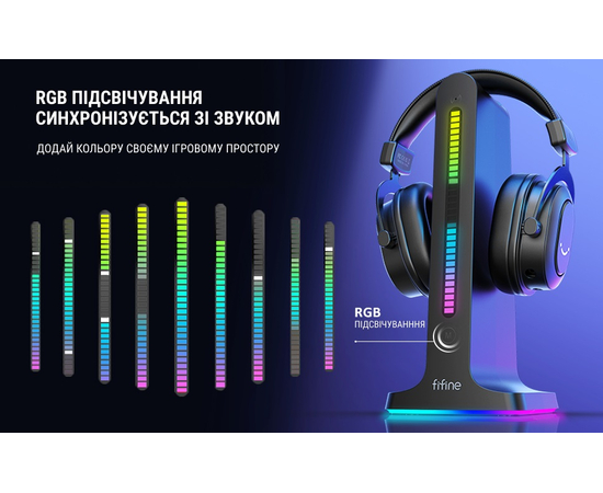 Подставка для наушников FIFINE S3