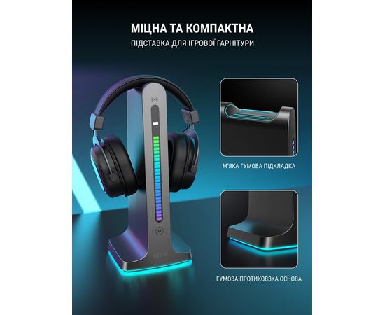 Подставка для наушников FIFINE S3