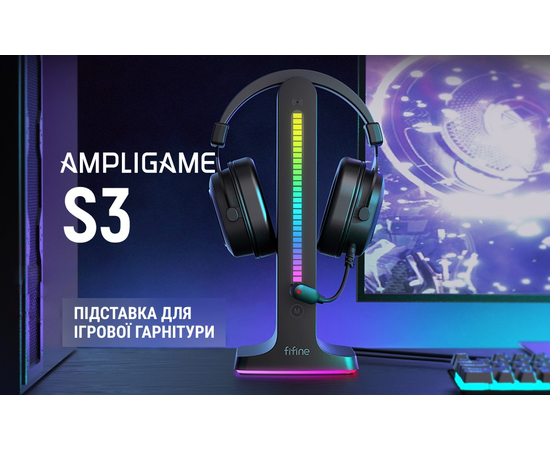 Подставка для наушников FIFINE S3
