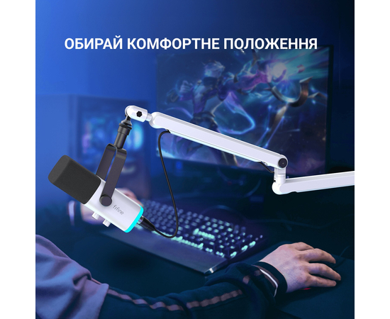 Студійний динамічний XLR/USB мікрофон з пантографом FIFINE TAM8W