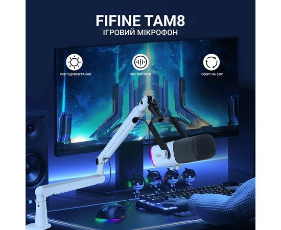 Студійний динамічний XLR/USB мікрофон з пантографом FIFINE TAM8W