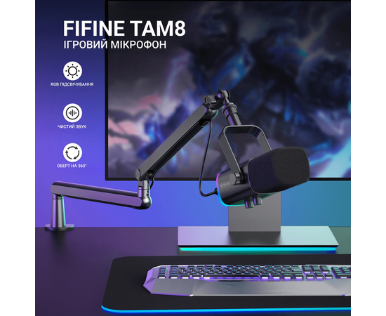 Студійний динамічний XLR/USB мікрофон з пантографом FIFINE TAM8