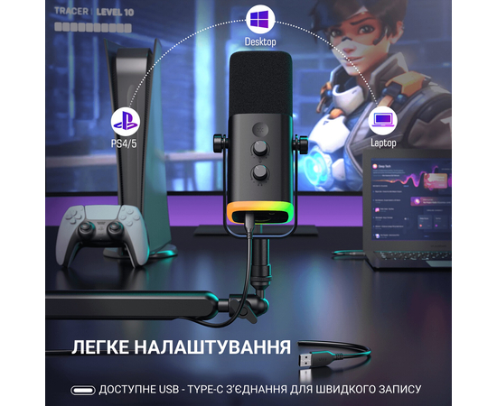 Студійний динамічний XLR/USB мікрофон з пантографом FIFINE TAM8