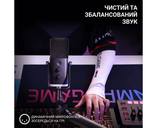 Студійний динамічний XLR/USB мікрофон з пантографом FIFINE TAM8