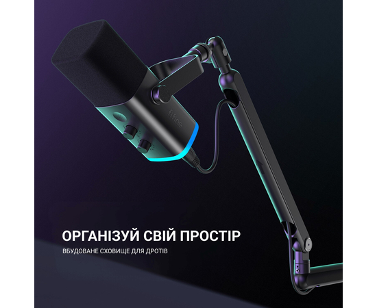 Студійний динамічний XLR/USB мікрофон з пантографом FIFINE TAM8
