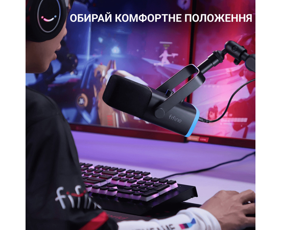 Студійний динамічний XLR/USB мікрофон з пантографом FIFINE TAM8