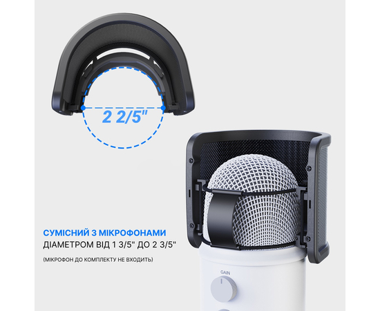 Поп-фильтр для микрофона FIFINE U1