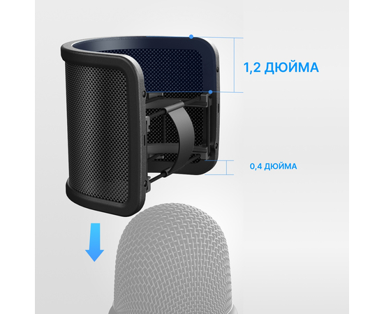Поп-фильтр для микрофона FIFINE U1