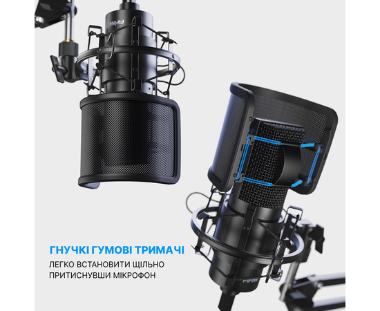 Поп-фильтр для микрофона FIFINE U1