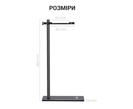 Подставка для наушников OfficePro LS350B