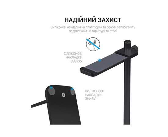 Подставка для наушников OfficePro LS350B