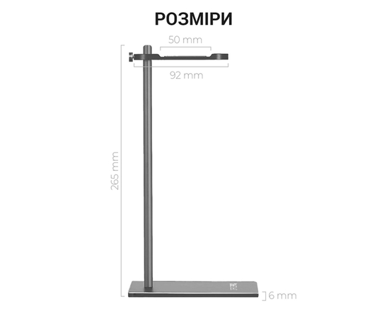 Подставка для наушников OfficePro LS350G