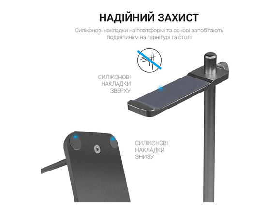 Подставка для наушников OfficePro LS350G