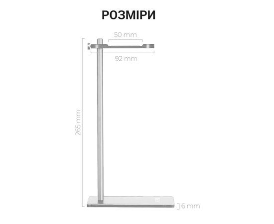 Подставка для наушников OfficePro LS350S