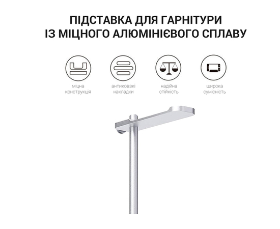 Подставка для наушников OfficePro LS350S