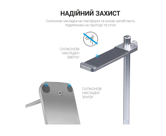 Подставка для наушников OfficePro LS350S