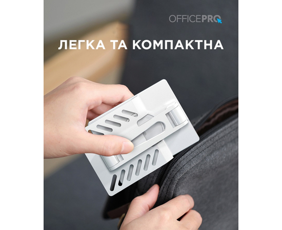 Підставка для смартфона / планшета OfficePro LS630S